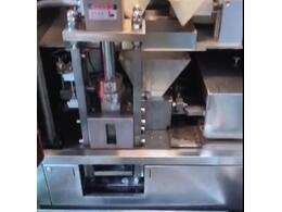 漳浦徐聘號茶廠