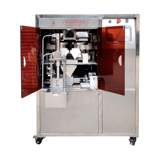 立式全自動(dòng)小茶餅緊壓設(shè)備