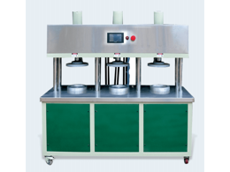 三缸壓餅機(jī)