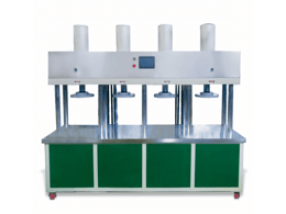 四缸壓餅機(jī)