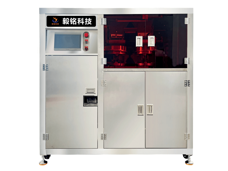 智能龍珠機(jī)YM-ZDLZJ-7