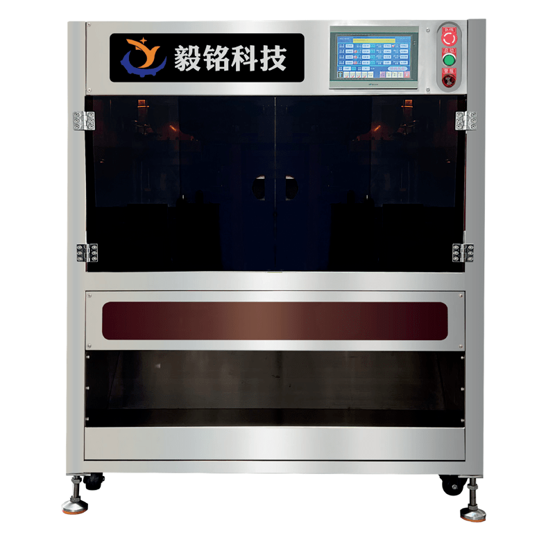 全自動(dòng)中餅機(jī)YM-ZDZBJ-2