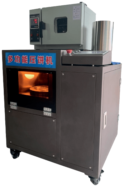 產(chǎn)品展示名稱(chēng)