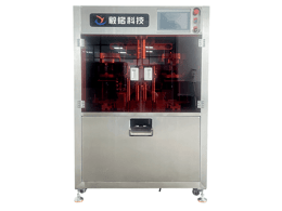 全自動(dòng)小茶餅機(jī)YM-ZDXBJ-8-Y