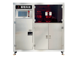 智能龍珠機(jī)YM-ZDLZJ-7