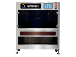 全自動中餅機YM-ZDZBJ-2